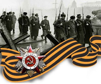 65-ая годовщина Победы в Великой Отечественной войне